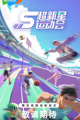 色女速成计画，探索全新敏感带 - 小乳头