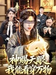 短发轻熟女 太亮了不好意思 风韵犹存穿着连体情趣黑丝 在沙发自己狂摸骚穴 被大哥猛怼 - 小乳头