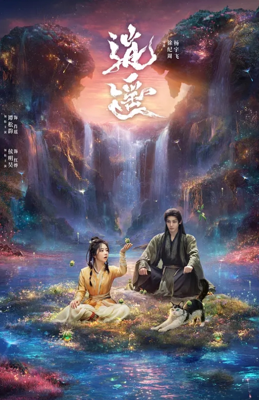 【OOXXBLACK】约啪大神约风骚小少妇，撕开黑丝抠穴，淫蕩呻吟，劲爆刺激 - 小乳头