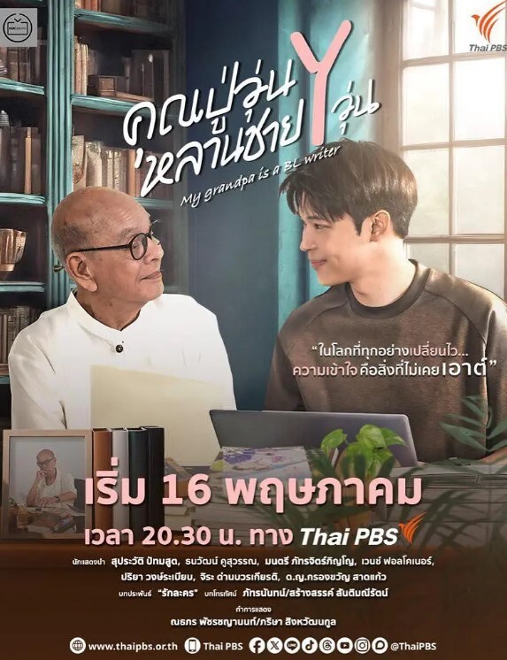 DigitalPlayground-丰满的佩顿普雷斯利（PaytonPreslee）在瑞奇约翰逊（RickyJohnson）给她他的BBC之前揉了揉她湿漉漉的阴户【DigitalPlayground】 - 小乳头