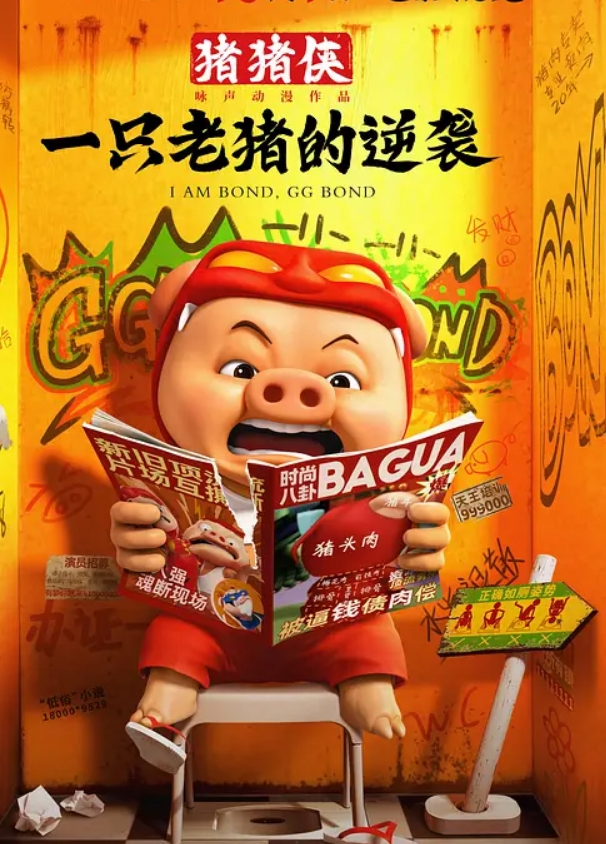 20206569453用户上传高中生放学别人穿校服她穿JK肉丝袜 - 小乳头
