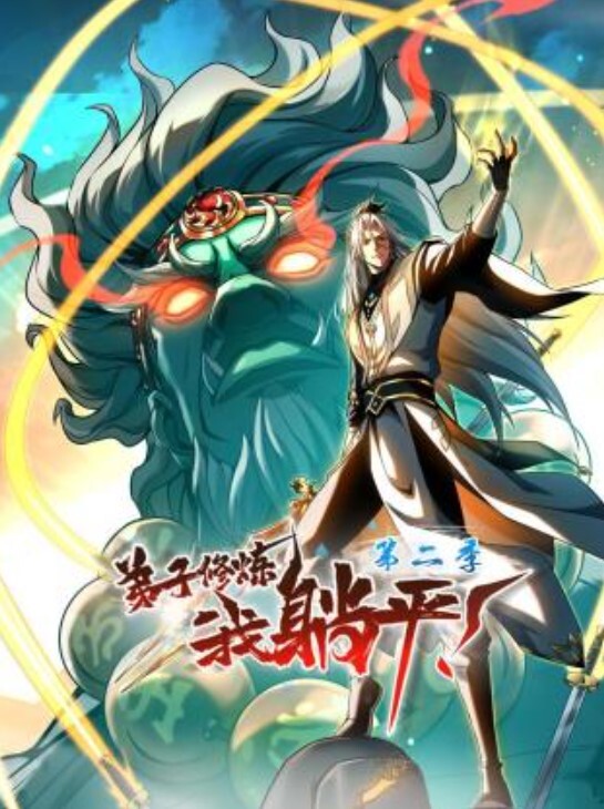 超美颜值网红御姐『派大星』新作之极度淫骚疯狂榨精 - 小乳头