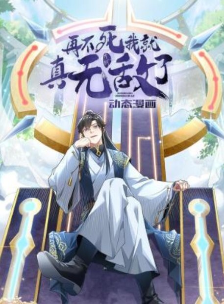 青春校园外围女神2 - 小乳头