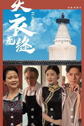 成人在线超碰免费视频 - 小乳头