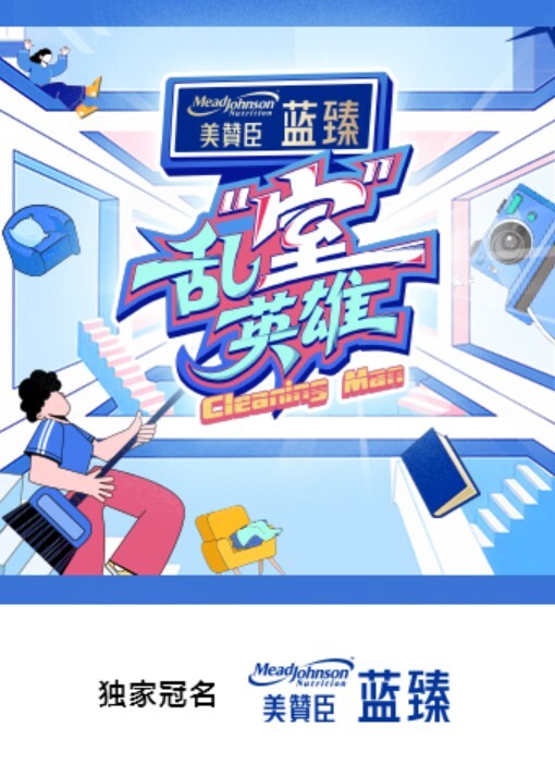 JUL-018【无码破解】讓任性年輕社長更生的知性淫語吊帶襪秘書 大島優香 - 小乳头