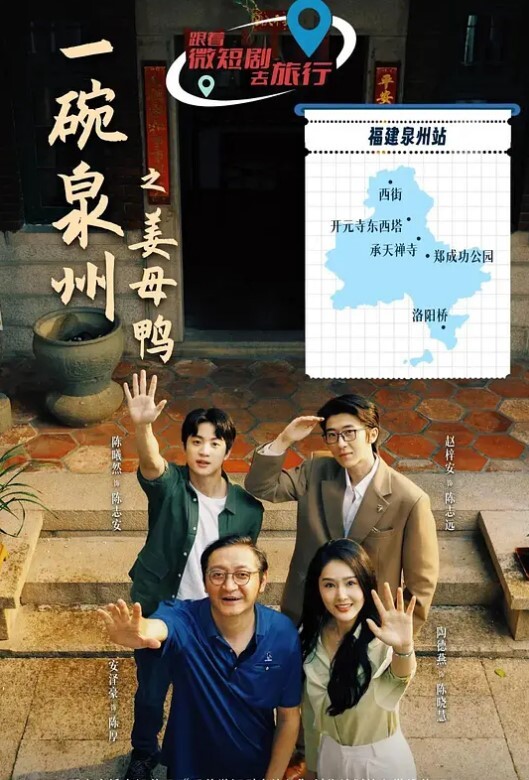 房子在简陋也不能挡住大眼萝莉少妇深喉吃屌相互69玩关键时刻抽出来射在胸上 - 小乳头