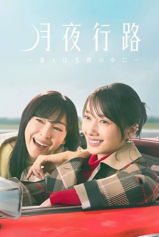 GIRLCUM娇小黑发的多次射精爆炸【GirlCum】 - 小乳头