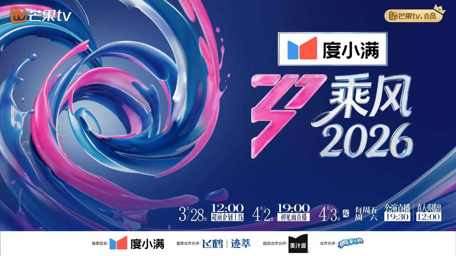 极品大奶学生妹兼职遭偷拍 活波可爱娃娃音 没想到床上这么风骚诱人 哥哥用力操我 求你了 骚话连连 - 小乳头