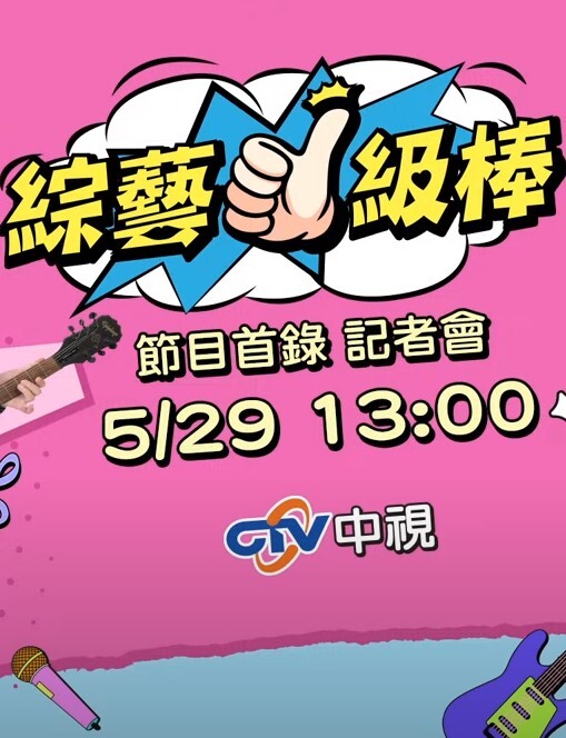 XKG009  高三學生妹被老師爆操出水-香菱 - 小乳头
