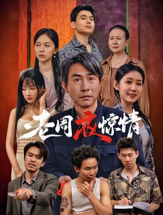 探花小米约良家牛仔短裤小少妇玩把斗地主再开操黑丝舔逼振动棒玩弄骑乘后入活好几下搞射 - 小乳头
