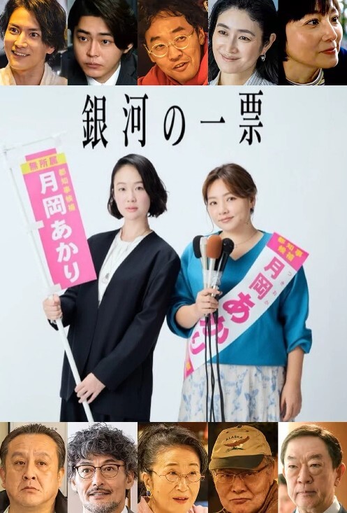 夜樱字幕对161001Studioopiumud守望先锋-安纳西的挽歌珍藏版中文字幕 - 小乳头