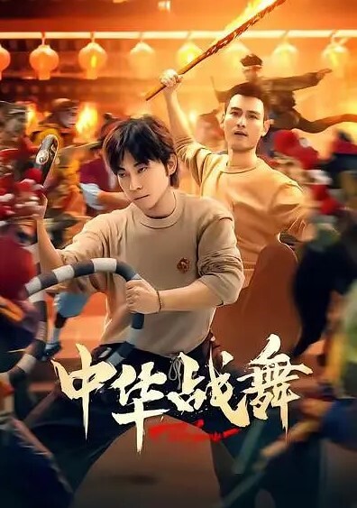 怡崽打瞌睡身材超棒的学妹_第一视角无套爆操_啪姿相当到位 - 小乳头