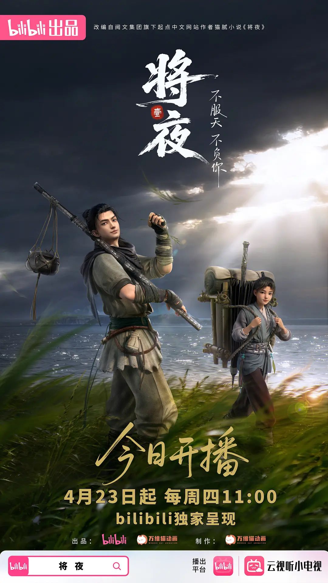 【剧情之王】办公室新来的美乳女秘书太骚了 一个口哨就能勾过来办公桌上干一炮 口爆射嘴里 - 小乳头
