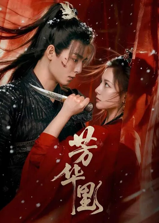 【捅主任】纯情小白袜甜妹超可爱 大屌劲插粉嫩无毛美穴 - 小乳头