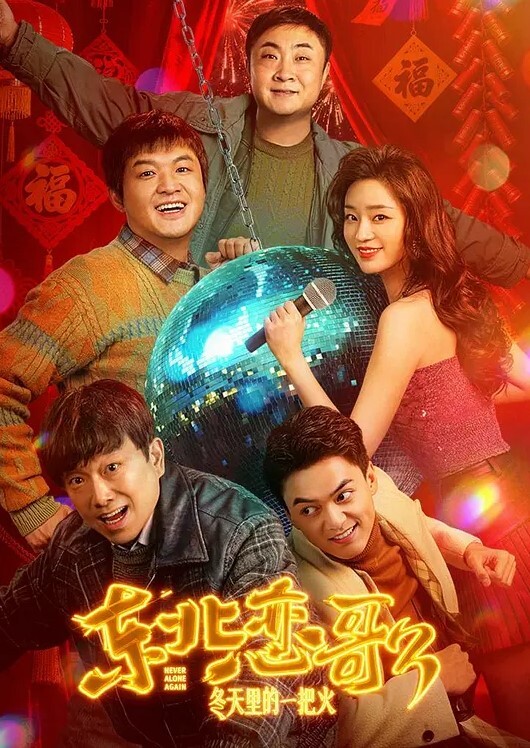 摄影师约拍推倒学生嫩妹_学妹看着十分清纯可爱被摄影师各种玩弄后淫水直流 - 小乳头