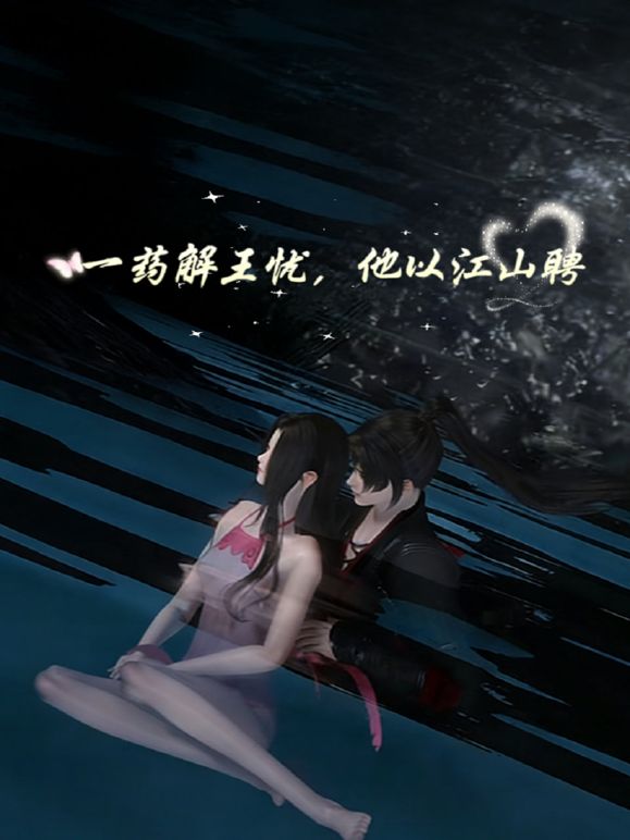 【2025年新流泄密】演员，模特，百万粉丝网红【孟晓艺】福利视图流出，金主的母狗，吃鸡啪啪表情销魂 (3) - 小乳头