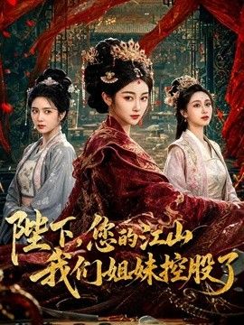 苏小涵 -姐弟乱伦 淫欲姐姐足穴榨精 疯狂打桩内射痉挛 - 小乳头