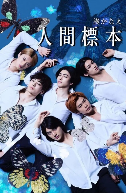 【安妮 ·海瑟薇 】好莱坞一线女明星大胆露出 - 小乳头