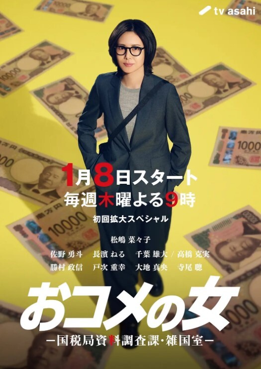 勾引外卖小哥哥黑丝女仆萌妹子勾引外卖送货上门的美团骑手进门被撩打开送来的杜蕾斯激情开炮 - 小乳头