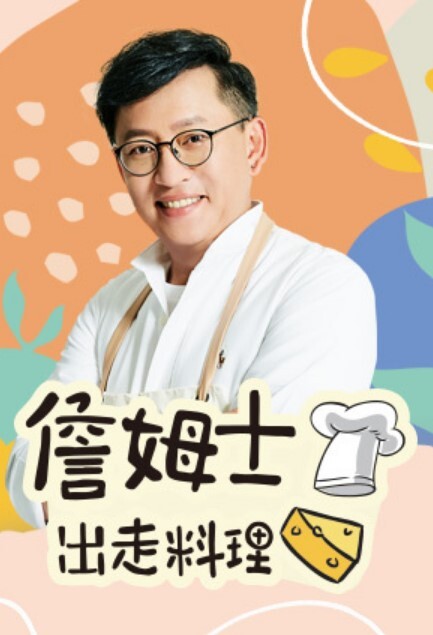 10musume 122323_01 物足りない彼氏にナイショでAV撮影！ちっちゃ可愛いパイパン桃尻娘！ - 小乳头
