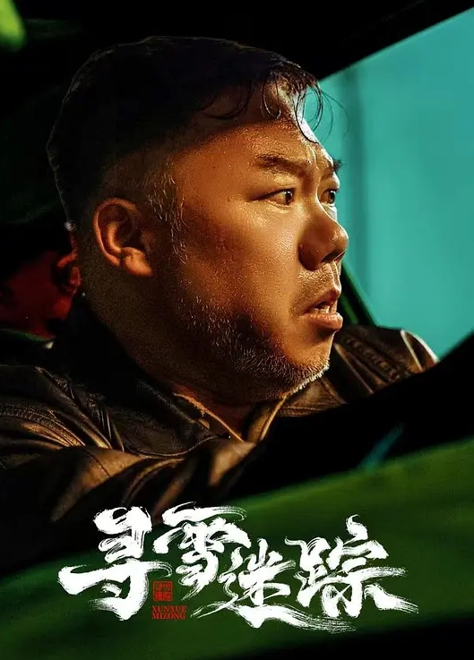 李蓉蓉换母俱乐部EP3_性爱篇.饥渴少妇禁忌乱伦 - 小乳头
