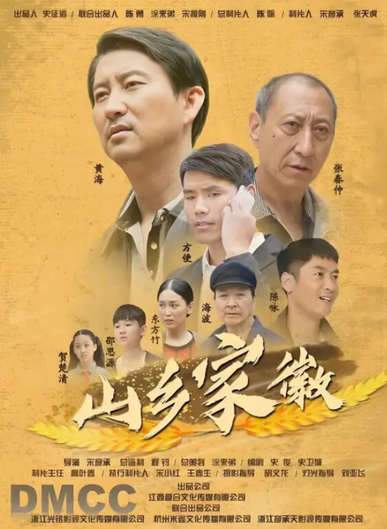 偷情性爱泄密大叔与小情人的故事酒店各个姿势爆插聊天对白信息量大讨论怎么拍视频才美 - 小乳头