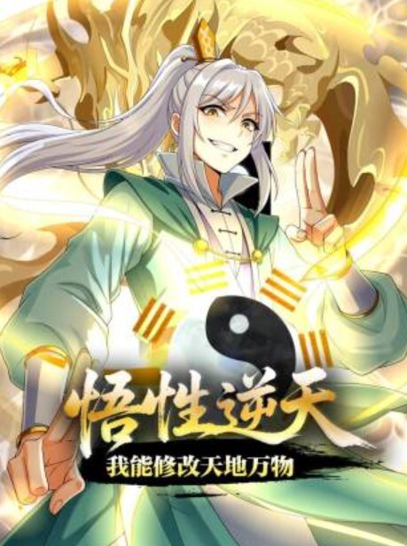 穿瑜伽裤的高颜值清纯校花嘴里一直太大喊着受不了了娇喘不停爆草最后还是要射她嘴里 - 小乳头
