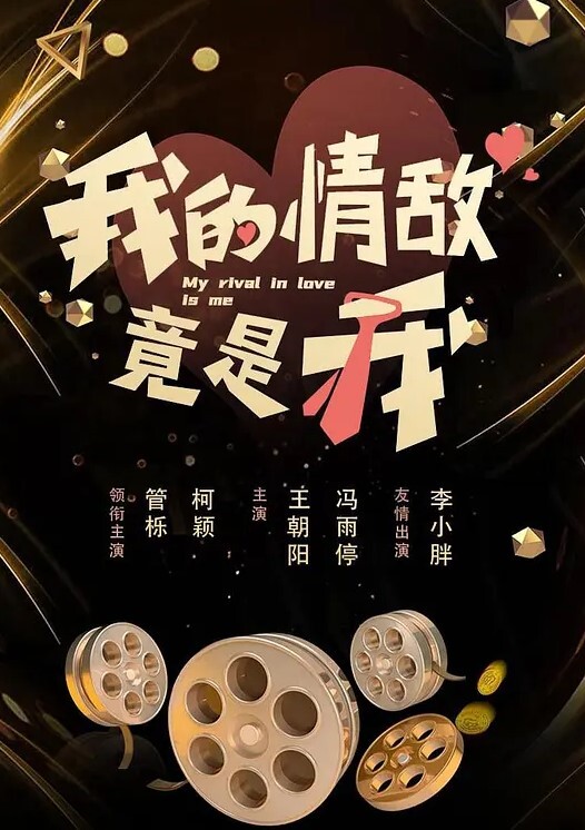 洗浴时碰见个极品美女，趁他熟睡闯进她房间把她干了 - 小乳头