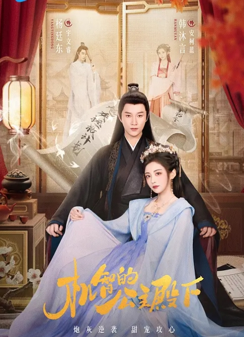 为什么看到极品反差婊斯文的E奶爱丽・所有人都想射她眼镜上 - 小乳头