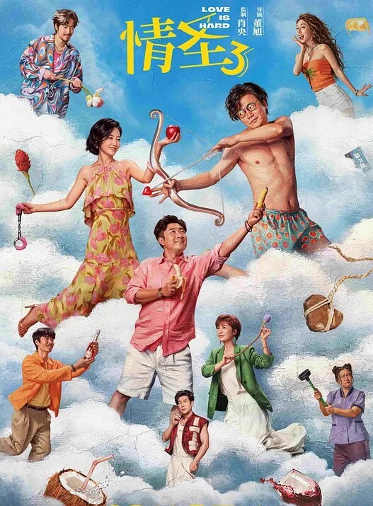换妻传媒约对夫妻4P交换玩游戏调调情开操卡掉回酒店补偿猛操肉丝大肥臀 - 小乳头