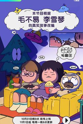 成人影视区 - 小乳头