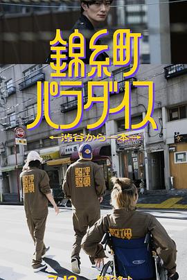 外国毛片基地 - 小乳头
