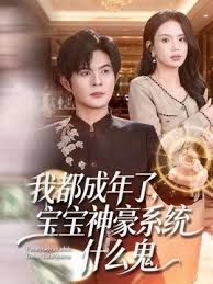 爱丽希雅 - 小乳头