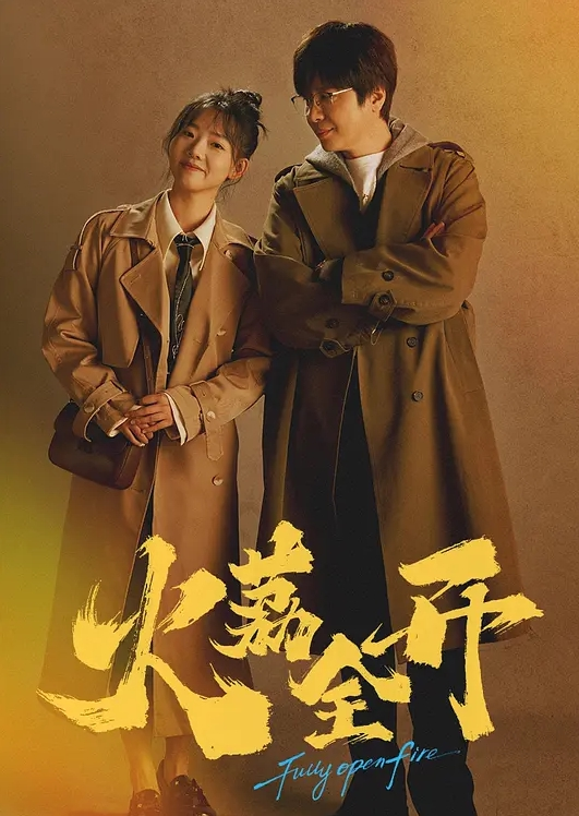 苏琪亚裔各种趴趴1 - 小乳头