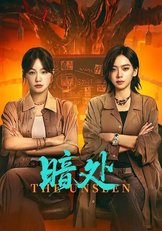 原创家庭乱伦让稚嫩的亲侄女拿着自己精液跪面前器具调教百感交集终究下手 - 小乳头