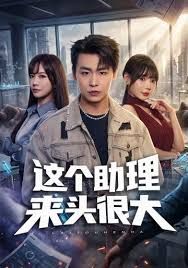 CAWD-367 主动出击魅惑小处男，轻松拿下榨干每一滴精液 天音唯 - 小乳头