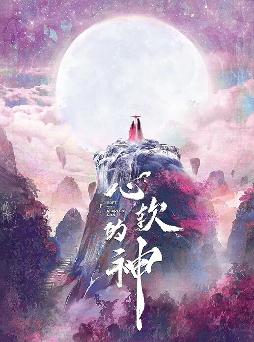 精品小旅馆偷拍年轻小情侣啪啪女友身材非常不错下面毛多性欲强 - 小乳头