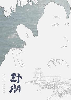 醉后淫女上错床早上醒来再来一发 - 小乳头