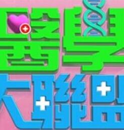 杨幂性爱日常#性交 - 小乳头