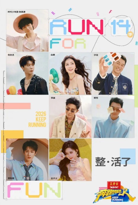 新婚夫妇的情色生活. - 小乳头