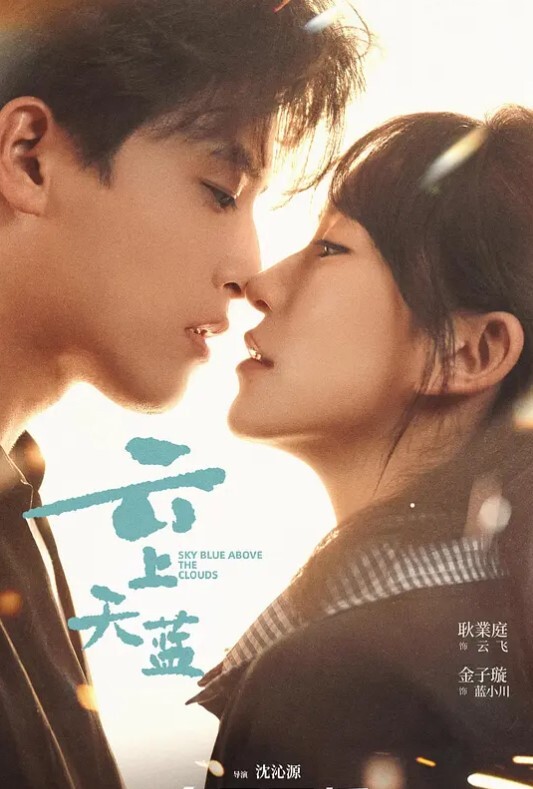 小沼范蒂亚神崎先生靠的是钱 - 小乳头
