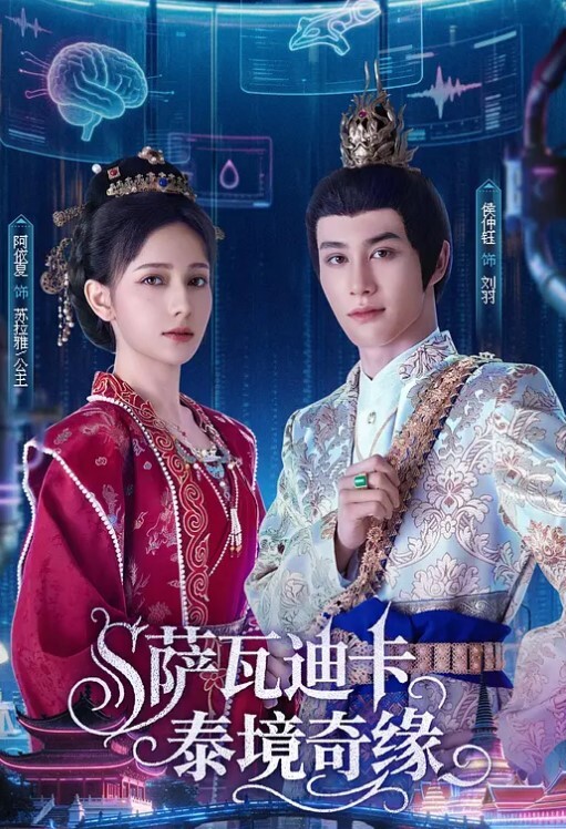 放暑假爸爸不在家和高二小表妹在家里偷偷来一炮白嫩屁股都被打红了年轻的肉体就是好啊 - 小乳头
