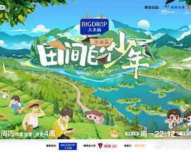 芝麻豆子茶的做法 - 小乳头