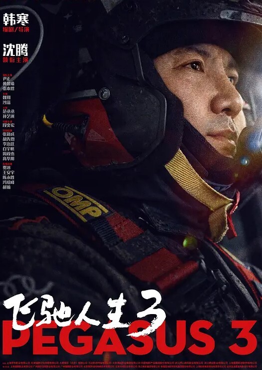 真实搭讪跟她回家极品高颜值18岁嫩勾搭邻家小哥回家啪啪_小哥屌大活不错无套爆操颜射 - 小乳头