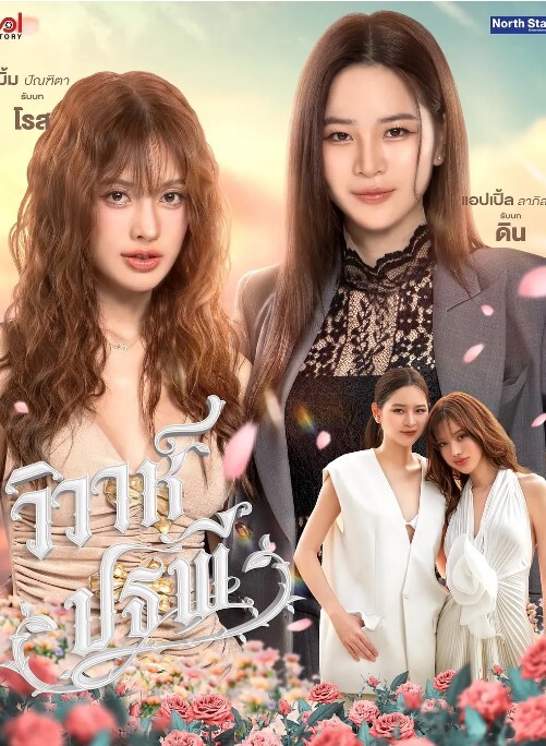 母女齐上阵妈妈带女儿玩双飞啪啪秀全程露脸 - 小乳头